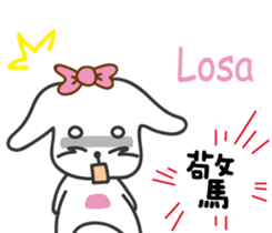 184380785