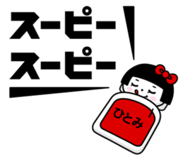 184388249