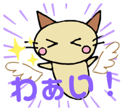 184440833