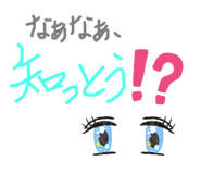 184448631