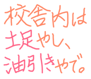 184448632
