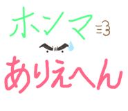 184448635