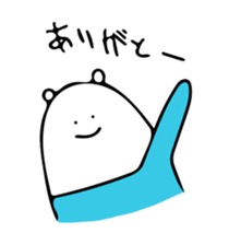 18445320