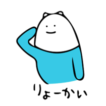 18445323