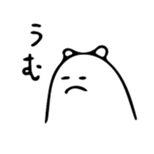 18445331