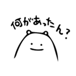 18445333