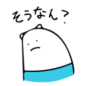 18445336