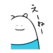 18445340