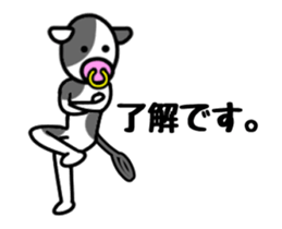 18445906