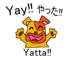 18448319