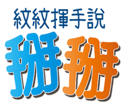 184497197