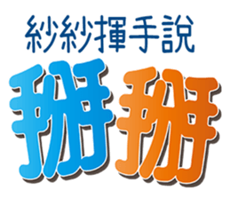 184499734