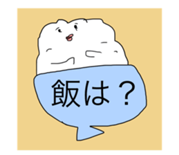 184523386