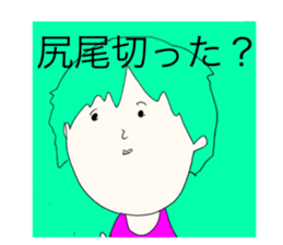 184523411