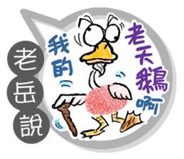 184525137