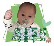 184536589