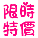 184541551