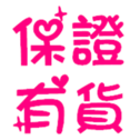 184541552