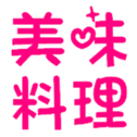 184541558