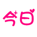 184541566