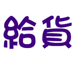 184541580