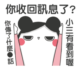 184554573