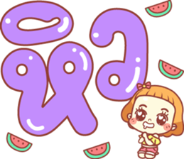 184569884
