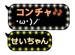 184582879