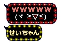 184582892