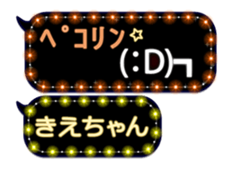 184582928