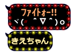 184582934