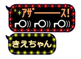 184582938