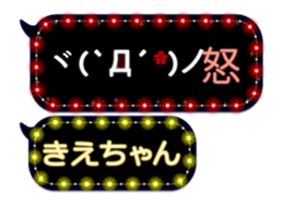 184582941