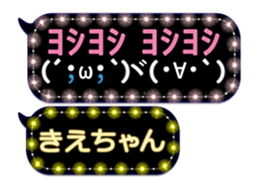 184582942