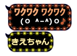 184582945
