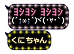 184582990