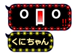 184582992