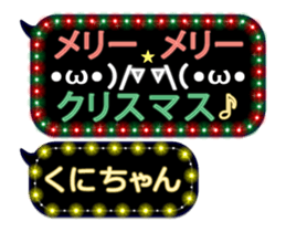 184582996