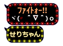 184583006