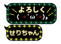 184583008