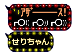 184583010