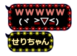 184583012
