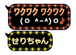184583017