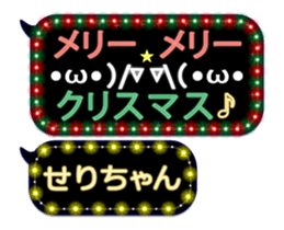 184583020