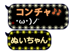 184583095
