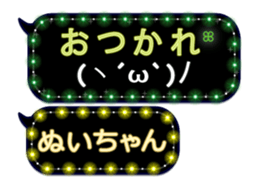 184583098