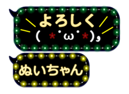 184583104