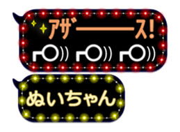 184583106