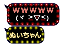 184583108