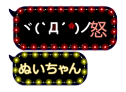 184583109